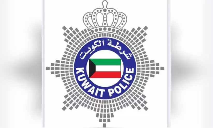 kuwait police kuwait police