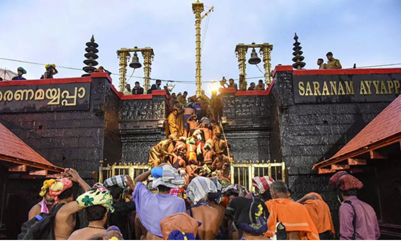 ശബരിമലയിൽ ഈ വർഷം 134.44,കോടി രൂപ വരവ് ശബരിമലയിൽ ഈ വർഷം 134.44,കോടി രൂപ വരവ്