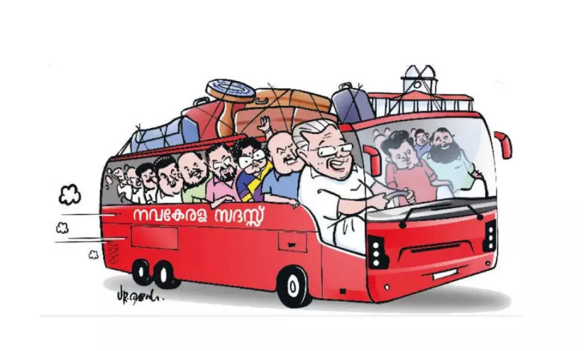 നവകേരള സദസ്സ് നാളെ പത്തനംതിട്ടയിൽ; തിരുവല്ലയിൽ അവസാനവട്ട ഒരുക്കം നവകേരള സദസ്സ് നാളെ പത്തനംതിട്ടയിൽ; തിരുവല്ലയിൽ അവസാനവട്ട ഒരുക്കം