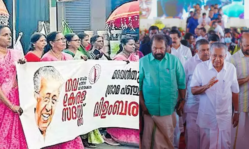 സി.ആർ.ഇസഡിന്റെ കാര്യത്തിൽ വലിയ ഇടപെടലാണ് സംസ്ഥാന സർക്കാർ നടത്തിയതെന്ന് മുഖ്യമന്ത്രി സി.ആർ.ഇസഡിന്റെ കാര്യത്തിൽ വലിയ ഇടപെടലാണ് സംസ്ഥാന സർക്കാർ നടത്തിയതെന്ന് മുഖ്യമന്ത്രി