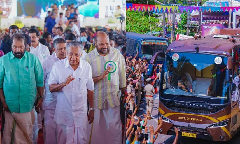 കൊല്ലത്ത് ക്ഷേത്ര മൈതാനിയിൽ നവ കേരള സദസ് നടത്താൻ അനുമതിയില്ല: ഉത്തരവിട്ട് ഹൈകോടതി കൊല്ലത്ത് ക്ഷേത്ര മൈതാനിയിൽ നവ കേരള സദസ് നടത്താൻ അനുമതിയില്ല: ഉത്തരവിട്ട് ഹൈകോടതി