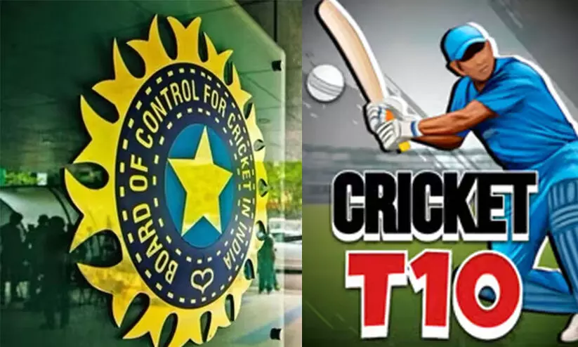 വരുന്നു..ടി10..!; ഐ.പി.എല്ലിന് പിന്നാലെ പുതിയ പരീക്ഷണവുമായി ബി.സി.സി.ഐ വരുന്നു..ടി10..!; ഐ.പി.എല്ലിന് പിന്നാലെ പുതിയ പരീക്ഷണവുമായി ബി.സി.സി.ഐ