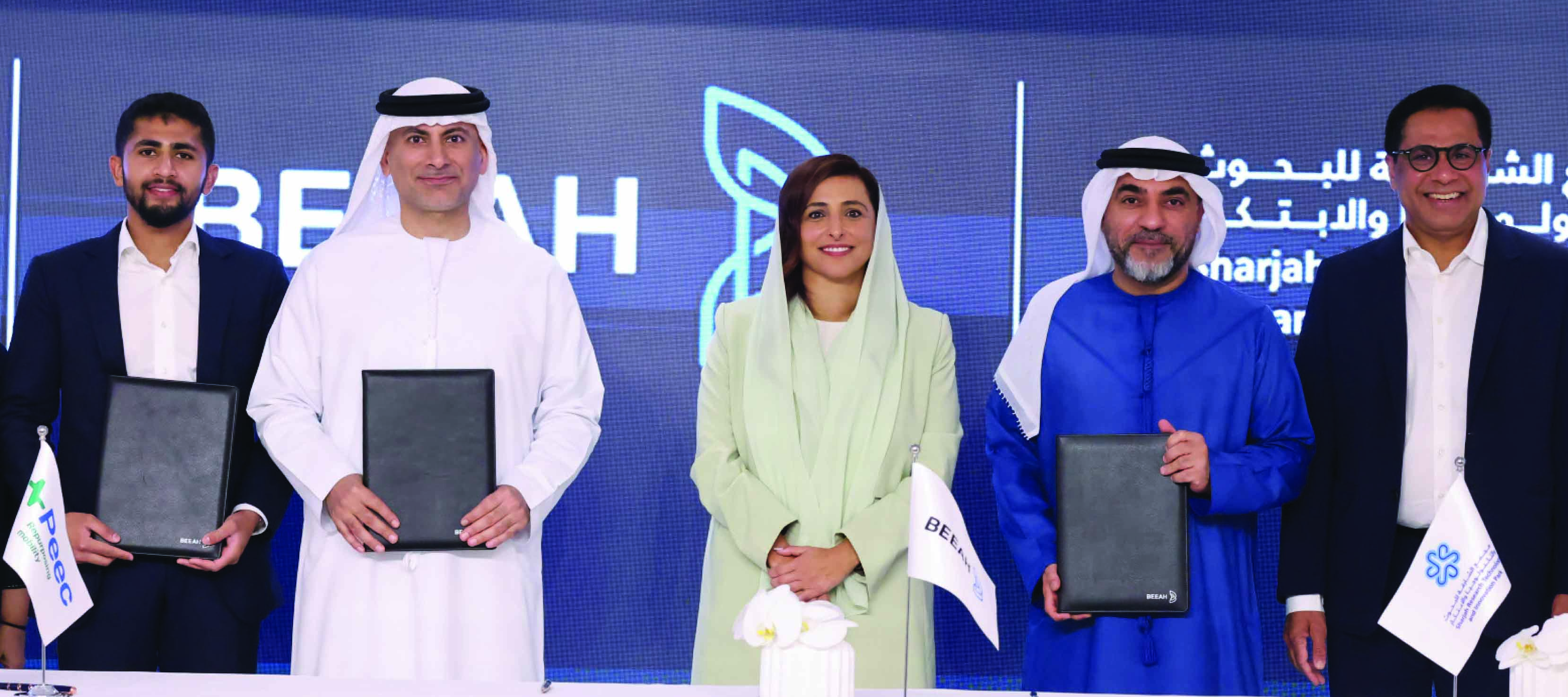 പെ​ട്രോ​ൾ വാ​ഹ​ന​ങ്ങ​ൾ ഇ.​വി​യി​ലേ​ക്ക്​; ‘ബീ​അ’​യും പീ​ക്​ മൊ​ബി​ലി​റ്റി​യും ധാ​ര​ണ