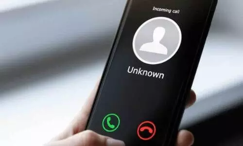 സന്ദേശങ്ങളിൽ ജാഗ്രത വേണം–കുവൈത്ത് വൈദ്യുതി-ജല മന്ത്രാലയം സന്ദേശങ്ങളിൽ ജാഗ്രത വേണം–കുവൈത്ത് വൈദ്യുതി-ജല മന്ത്രാലയം