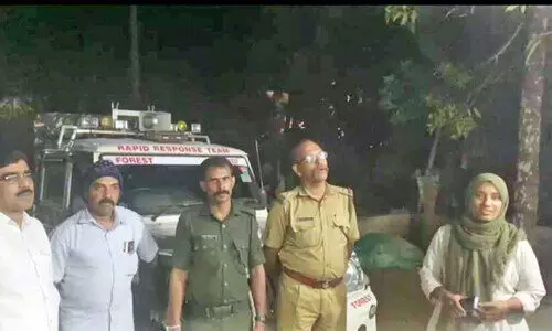 വനം വകുപ്പ് വനം വകുപ്പ്