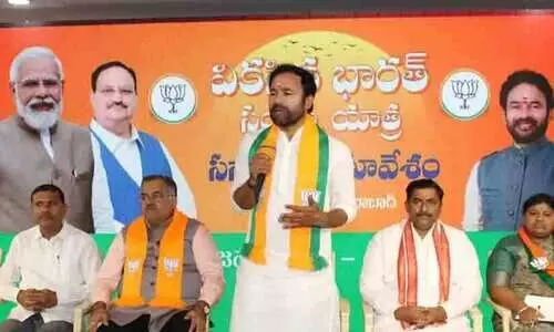 Telangana BJP chief G Kishan Reddy