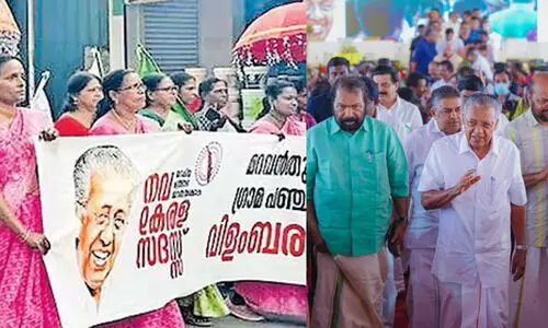 സി.ആർ.ഇസഡിന്റെ കാര്യത്തിൽ വലിയ ഇടപെടലാണ് സംസ്ഥാന സർക്കാർ നടത്തിയതെന്ന് മുഖ്യമന്ത്രി