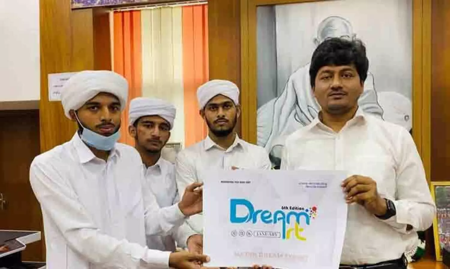 ഡ്രീം ആർട്ട് ലോഗോ പ്രകാശനം