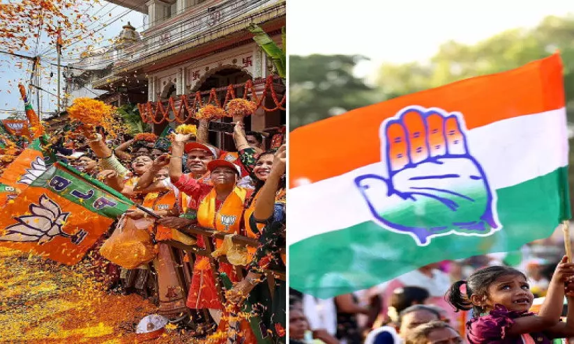 കർണാടക തെരഞ്ഞെടുപ്പിന് ബി.ജെ.പി ചെലവഴിച്ചത് 196.7 കോടി കർണാടക തെരഞ്ഞെടുപ്പിന് ബി.ജെ.പി ചെലവഴിച്ചത് 196.7 കോടി