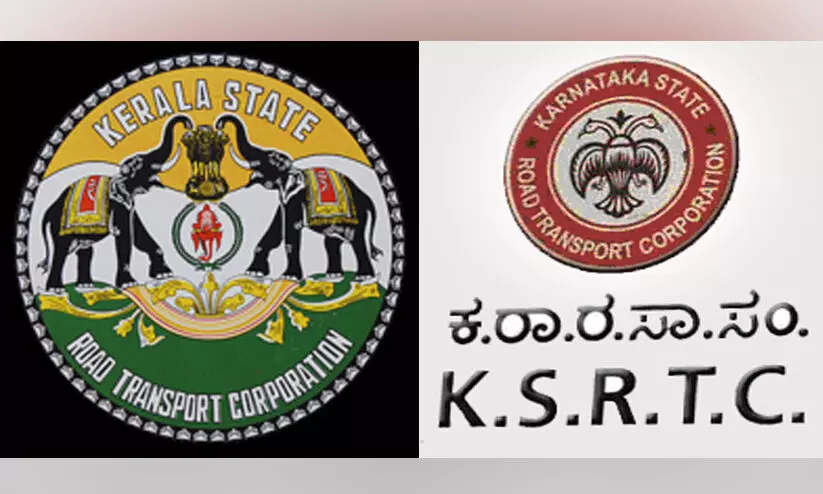 ksrtc ksrtc