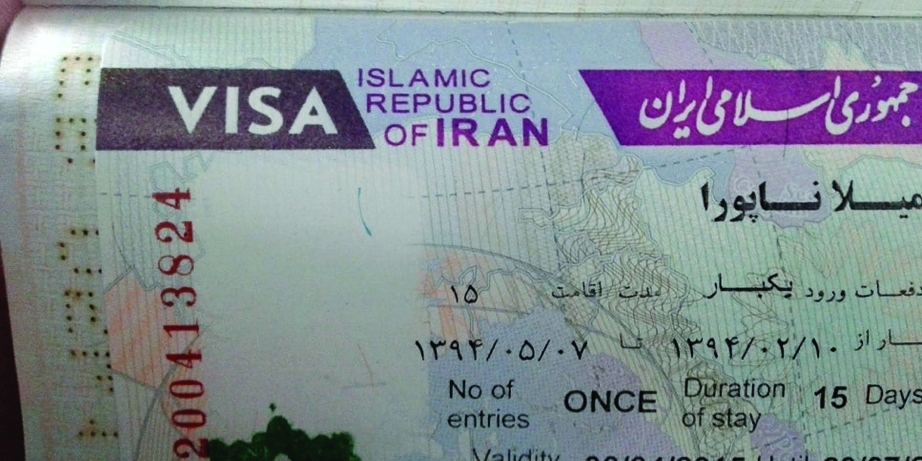 യു.എ.ഇ, ഇന്ത്യൻ പൗരന്മാർക്ക്​ ഇറാനിൽ പോകാൻ വിസ ഇളവ്​