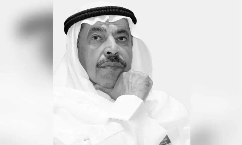 അബ്ദുൽ അസീസ് സൗദ് അൽബാബ്തൈൻ അബ്ദുൽ അസീസ് സൗദ് അൽബാബ്തൈൻ