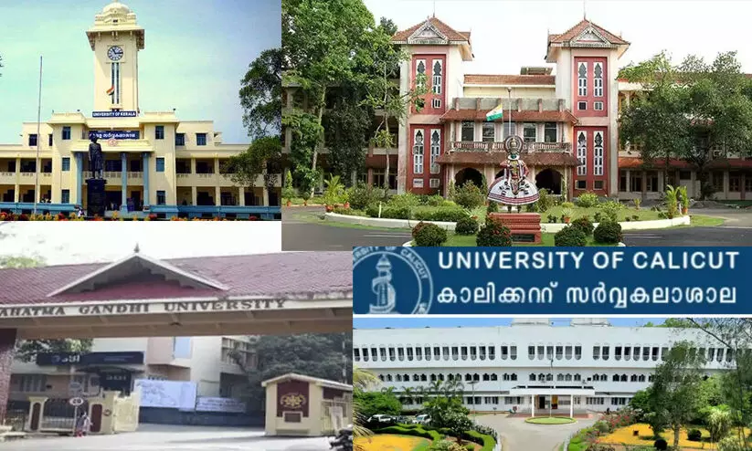 വി.സി നിയമനങ്ങൾ ഉടൻ നടത്തണമെന്ന് ആവശ്യപ്പെട്ട് ഹരജി