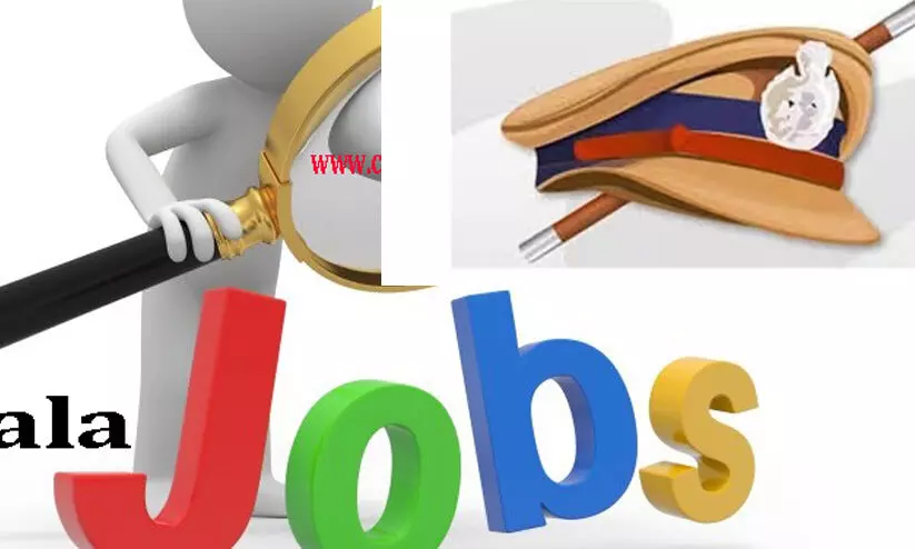 പൊലീസില്‍ കൗണ്‍സലര്‍ നിയമനത്തിന് അപേക്ഷ ക്ഷണിച്ചു