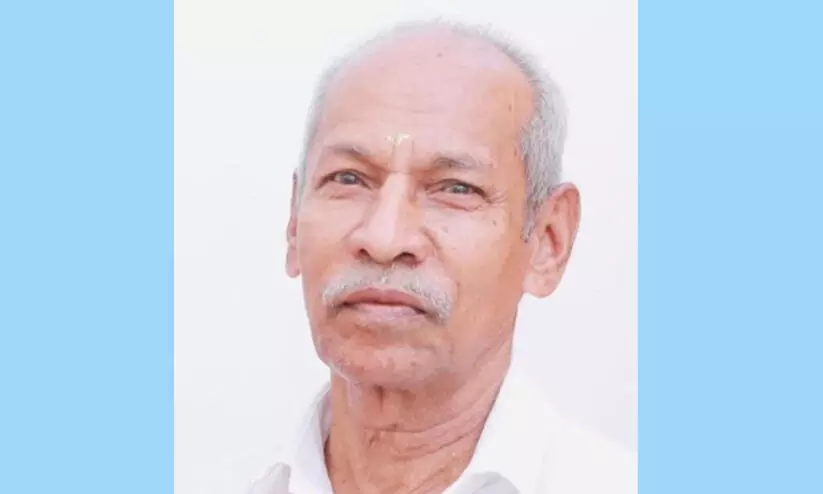 Nanu 8798789 Nanu 8798789