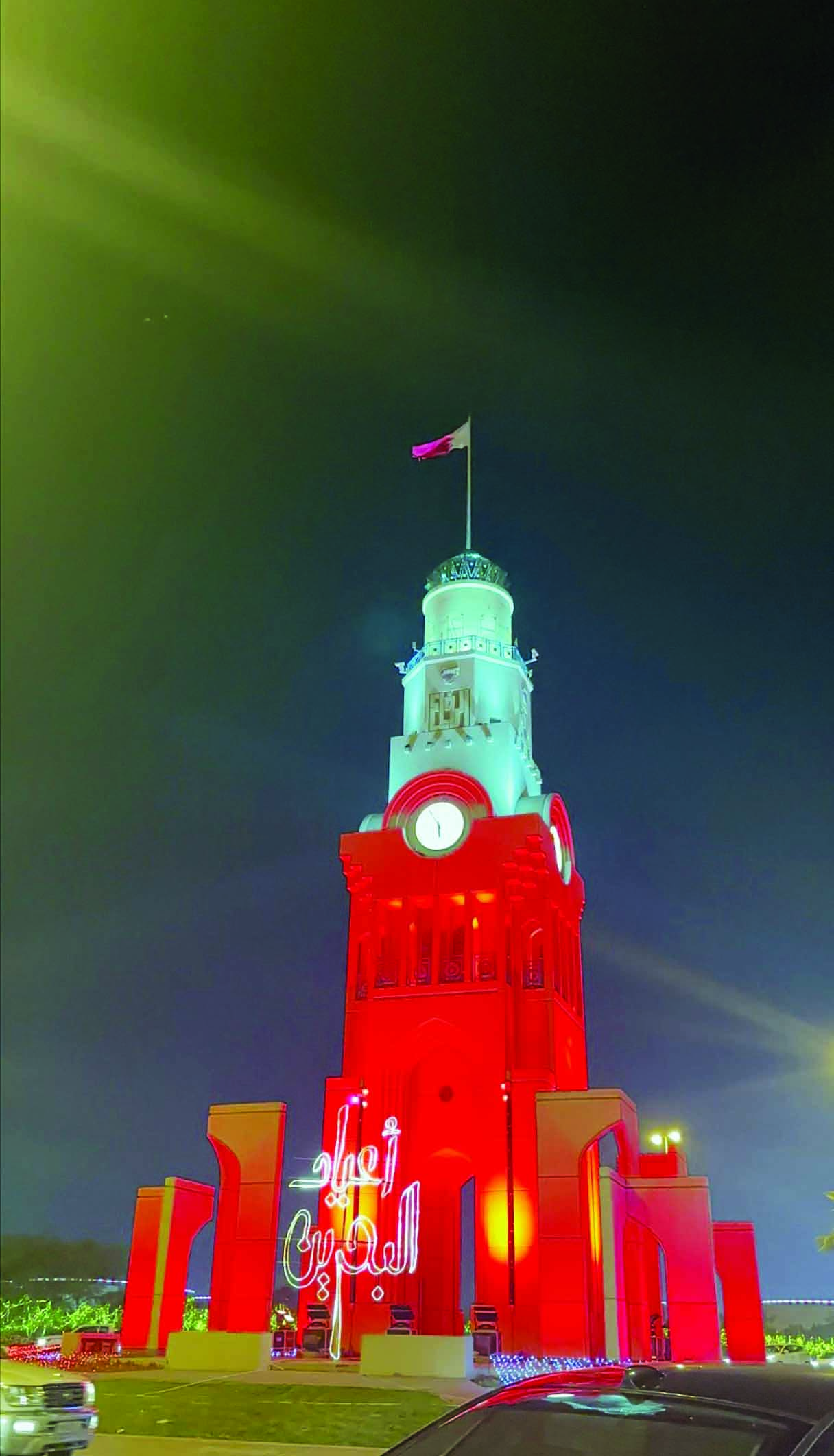 നാടെങ്ങും ആഘോഷപരിപാടികൾ; ആഹ്ലാദനിറവിൽ രാജ്യം നാടെങ്ങും ആഘോഷപരിപാടികൾ; ആഹ്ലാദനിറവിൽ രാജ്യം