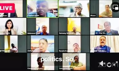 പ്ര​വാ​സി ലീ​ഗ​ൽ സെ​ൽ കേ​ര​ള ചാ​പ്റ്റ​ർ സം​ഘ​ടി​പ്പി​ച്ച വെ​ബി​നാ​ർ