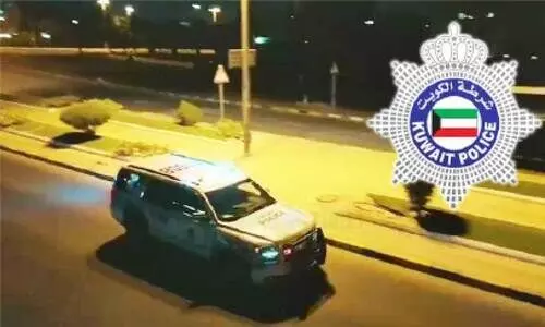kuwait police