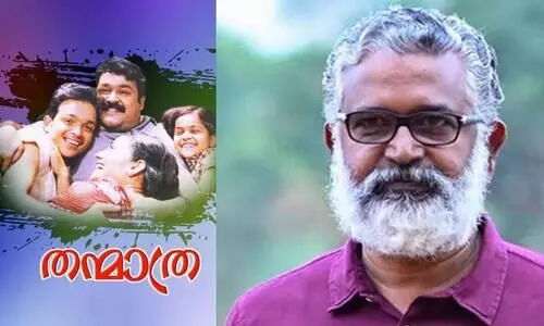Blessy opens Up About  18 years  Thanmathra Movie