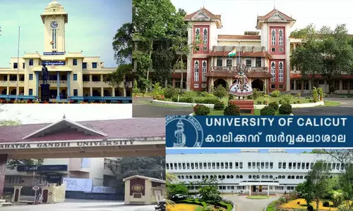 വി.സി നിയമനങ്ങൾ ഉടൻ നടത്തണമെന്ന് ആവശ്യപ്പെട്ട് ഹരജി വി.സി നിയമനങ്ങൾ ഉടൻ നടത്തണമെന്ന് ആവശ്യപ്പെട്ട് ഹരജി