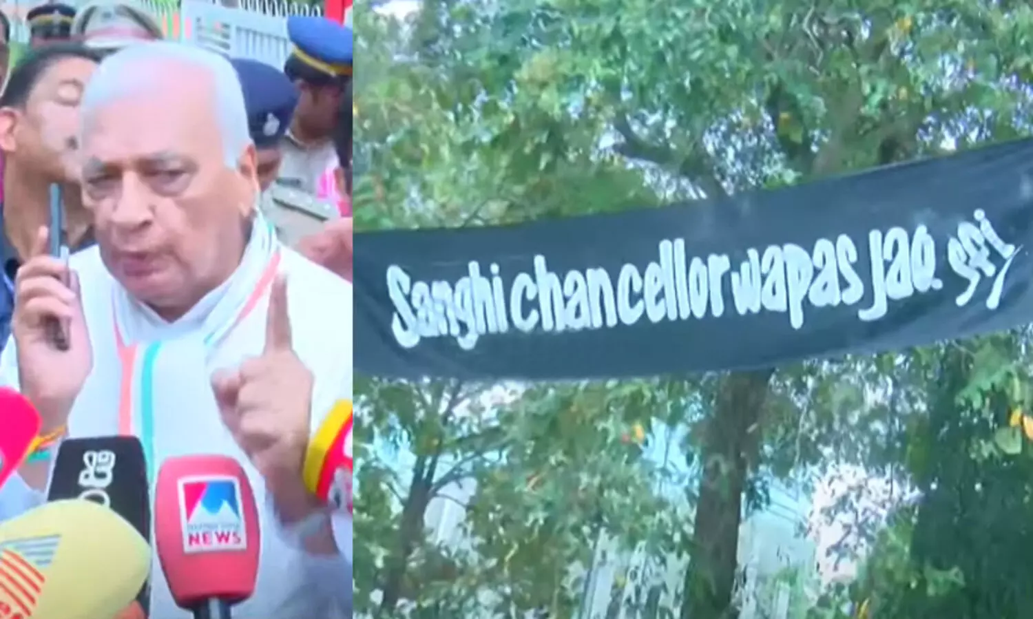 ‘സംഘി ചാൻസലർ വാപ്പസ് ജാവോ’ -എസ്.എഫ്.ഐ ബാനർ നീക്കണമെന്ന് ഗവർണർ