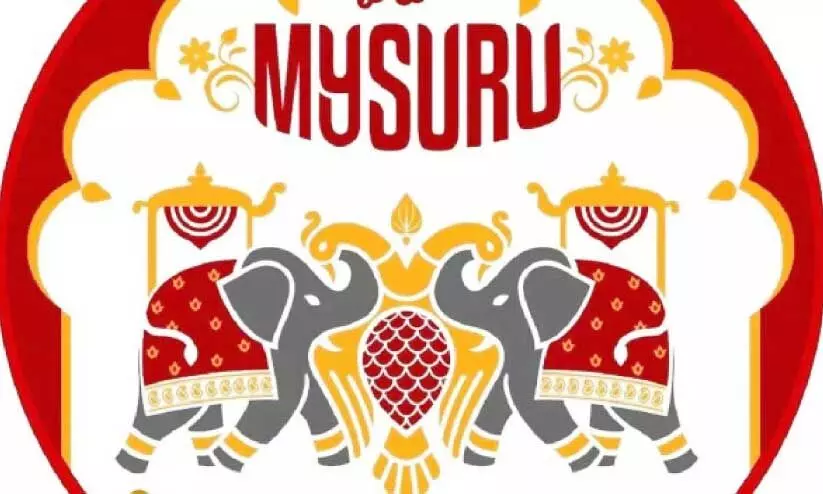 ബ്രാൻഡ് മൈസൂരു ലോഗോയിൽ ഭാഗ്യചിഹ്നമായി ‘ഗജ്ജു’ ബ്രാൻഡ് മൈസൂരു ലോഗോയിൽ ഭാഗ്യചിഹ്നമായി ‘ഗജ്ജു’