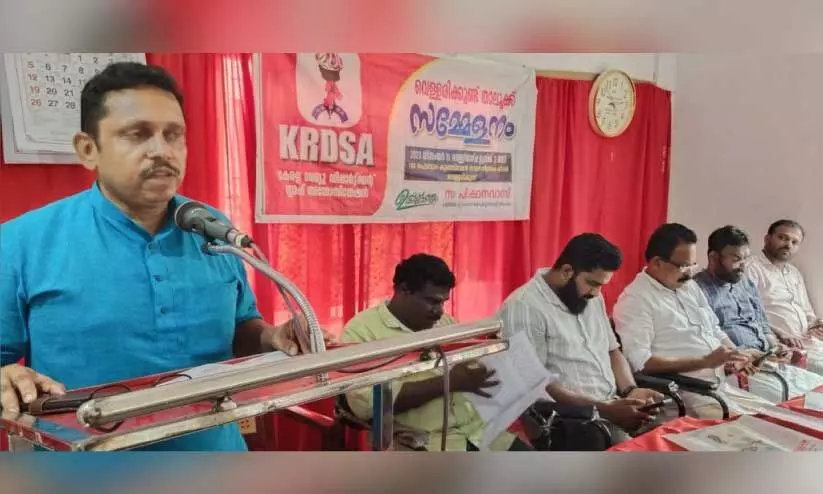 കെ.ആർ.ഡി.എസ്.എ താലൂക്ക് സമ്മേളനം സംസ്ഥാന സെക്രട്ടേറിയറ്റ് അംഗം പി. ഷാനവാസ് ഉദ്ഘാടനം ചെയ്യുന്നു കെ.ആർ.ഡി.എസ്.എ താലൂക്ക് സമ്മേളനം സംസ്ഥാന സെക്രട്ടേറിയറ്റ് അംഗം പി. ഷാനവാസ് ഉദ്ഘാടനം ചെയ്യുന്നു