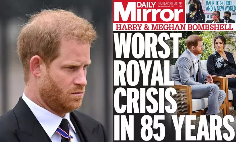 ബ്രിട്ടീഷ് ടാബ്ലോയിഡുകൾക്കെതിരായ ഫോൺ ഹാക്കിങ് കേസ്; ഒടുവിൽ ഹാരി രാജകുമാരന് വിജയം ബ്രിട്ടീഷ് ടാബ്ലോയിഡുകൾക്കെതിരായ ഫോൺ ഹാക്കിങ് കേസ്; ഒടുവിൽ ഹാരി രാജകുമാരന് വിജയം