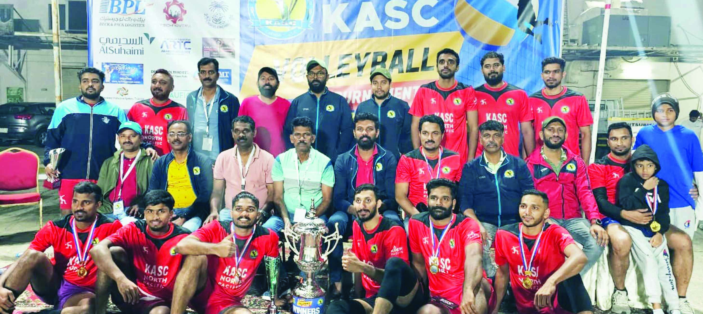 വോളിബാൾ ടൂർണമെൻറിൽ കാസ്ക് ടീം ജേതാക്കൾ വോളിബാൾ ടൂർണമെൻറിൽ കാസ്ക് ടീം ജേതാക്കൾ