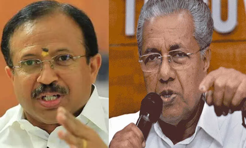 ഗവര്ണറെ ആക്രമിക്കാന് പിണറായി ആഹ്വാനം ചെയ്യുന്നുവെന്ന് വി. മുരളീധരൻ ഗവര്ണറെ ആക്രമിക്കാന് പിണറായി ആഹ്വാനം ചെയ്യുന്നുവെന്ന് വി. മുരളീധരൻ