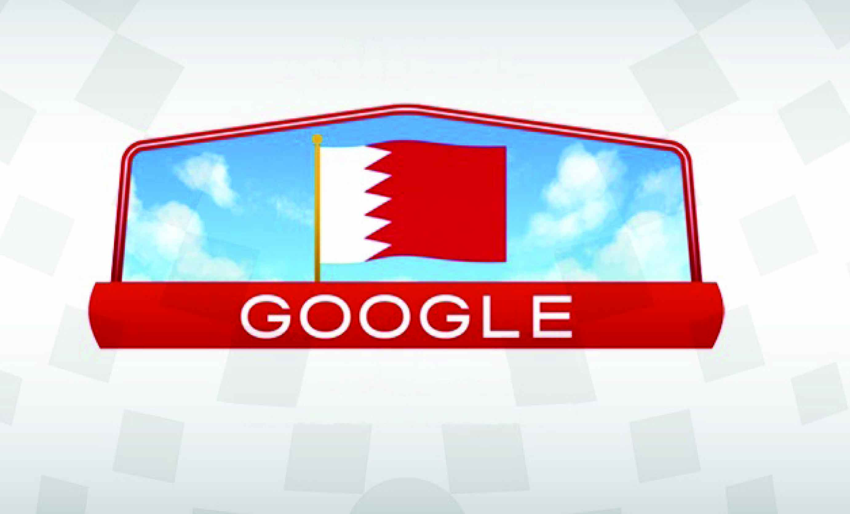 ബ​ഹ്​​റൈ​ന്‍ ദേ​ശീ​യ ദി​നാ​ഘോ​ഷ​ത്തി​ൽ പ​ങ്കാ​ളി​യാ​യി ഗൂ​ഗി​ള്‍