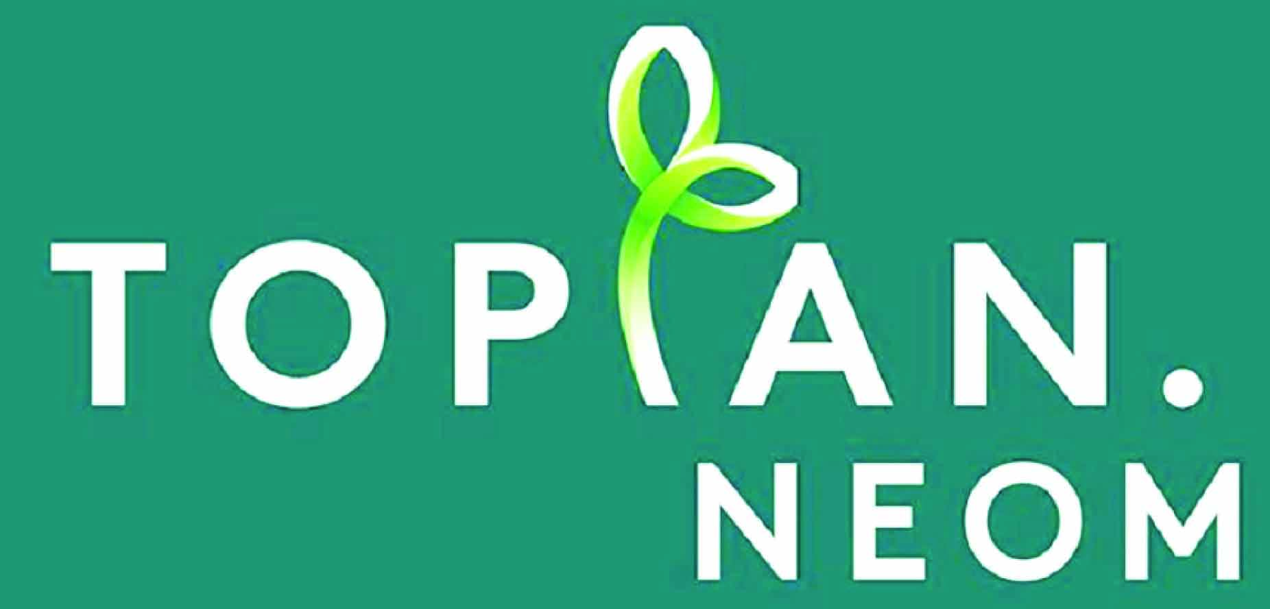 നി​യോം ന​ഗ​ര​ത്തി​ൽ​നി​ന്ന്​ ഭ​ക്ഷ്യോ​ൽപാ​ദ​ന ക​മ്പ​നി, ‘ടോ​ബി​യ​ൻ’