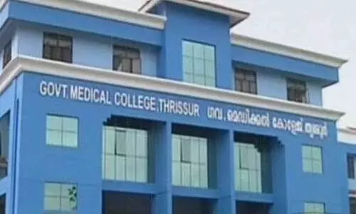 medical college thrissur