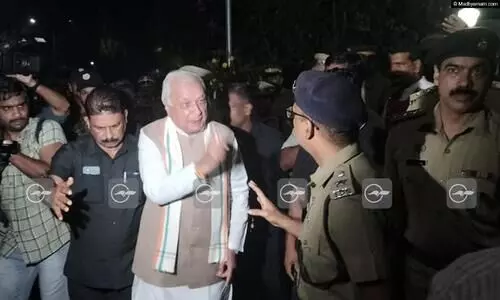 Kerala Governor Kerala Governor