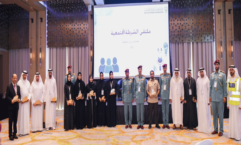 ‘ഭാ​വി വെ​ല്ലു​വി​ളി​ക​ള്‍, പ​ദ്ധ​തി​ക​ള്‍’ റാ​ക് ക​മ്യൂ​ണി​റ്റി പൊ​ലീ​സ് ഫോ​റം