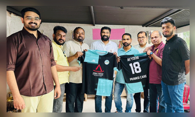 ഫുട്ബാൾ ടീം ഉദ്ഘാടനവും ജഴ്സി പ്രകാശനവും ഫുട്ബാൾ ടീം ഉദ്ഘാടനവും ജഴ്സി പ്രകാശനവും