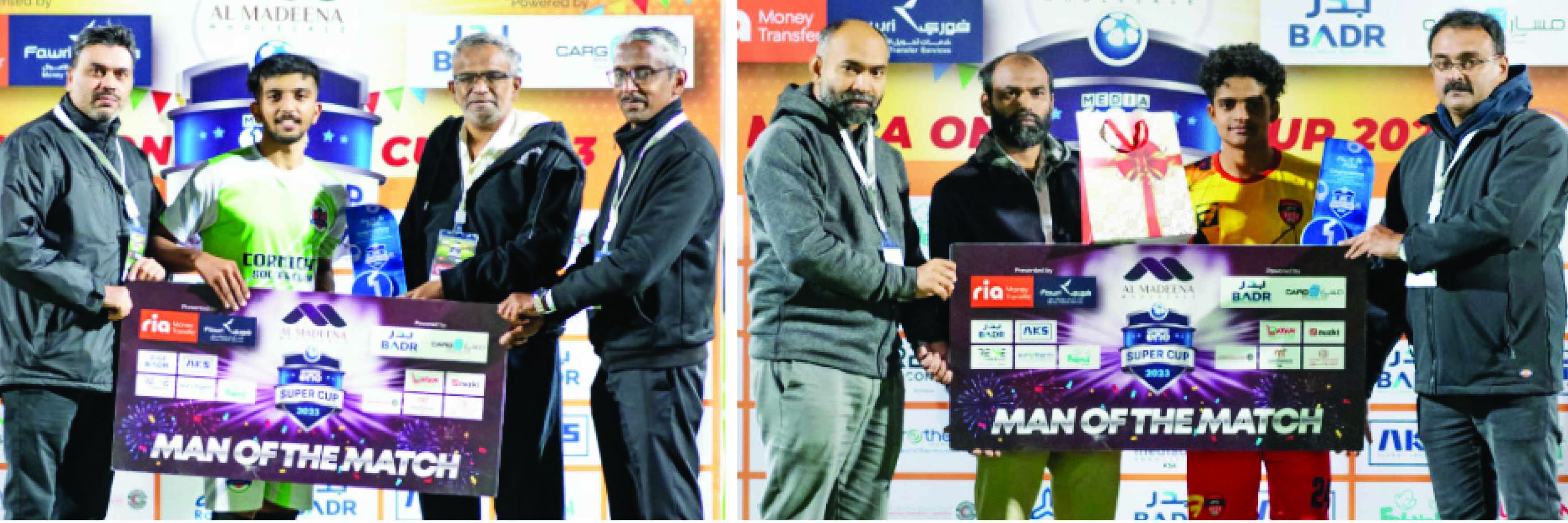 മീഡിയവണ് സൂപ്പര് കപ്പ് ഫൈനൽ വെള്ളിയാഴ്ച ദമ്മാം അല്തറജ് സ്റ്റേഡിയത്തിൽ മീഡിയവണ് സൂപ്പര് കപ്പ് ഫൈനൽ വെള്ളിയാഴ്ച ദമ്മാം അല്തറജ് സ്റ്റേഡിയത്തിൽ