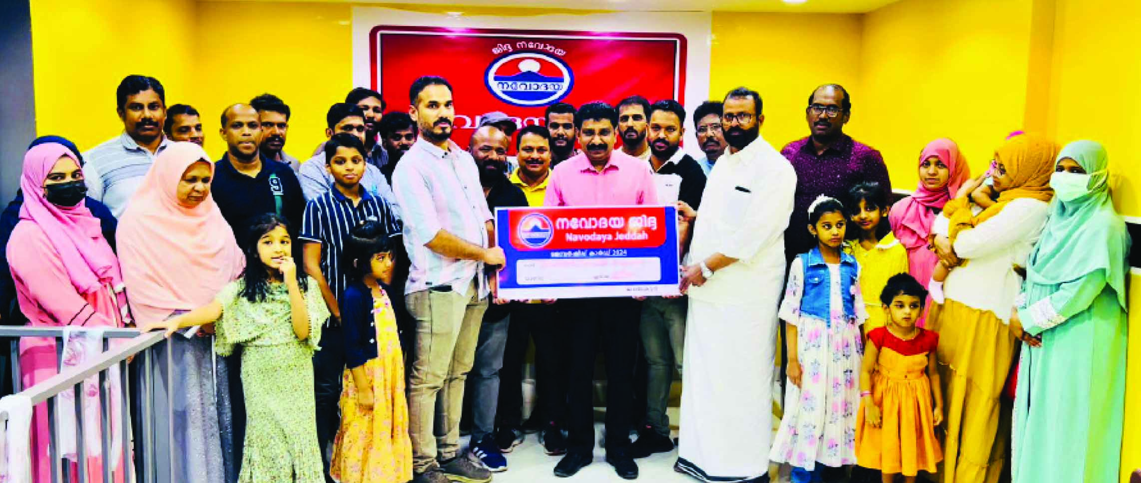 ന​വോ​ദ​യ അം​ഗ​ത്വ കാ​മ്പ​യി​ന് മ​ദീ​ന​യി​ൽ തു​ട​ക്ക​മാ​യി