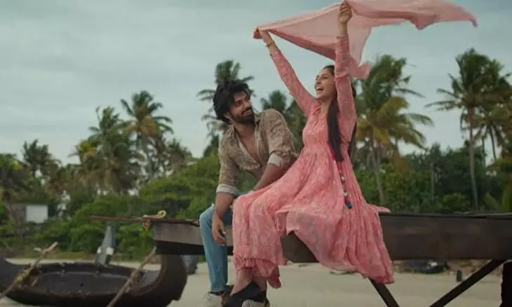 Ninne Kandannu Qalb movie song out Ninne Kandannu Qalb movie song out