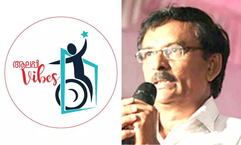 ആറ് പതിറ്റാണ്ട് പിന്നിട്ട് ആലപ്പി ഇക്ബാലിന്‍റെ കലാജീവിതം