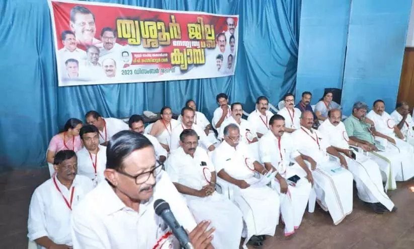 കേ​ര​ള കോ​ൺ​ഗ്ര​സ് ജി​ല്ല ക്യാ​മ്പ് സാ​ഹി​ത്യ അ​ക്കാ​ദ​മി​യി​ൽ വ​ർ​ക്കി​ങ് ചെ​യ​ർ​മാ​നും  മു​ൻ കേ​ന്ദ്ര​മ​ന്ത്രി​യു​മാ​യ അ​ഡ്വ. പി.​സി. തോ​മ​സ് ഉ​ദ്ഘാ​ട​നം ചെ​യ്യു​ന്നു