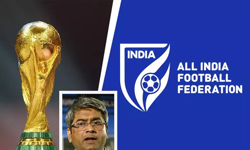 2034ലെ ഫുട്ബാൾ ലോകകപ്പിലെ 10 മത്സരങ്ങൾ ഇന്ത്യയിലോ..?; അടുത്ത കാലത്തെ ഏറ്റവും വലിയ ഫലിതം...!! 2034ലെ ഫുട്ബാൾ ലോകകപ്പിലെ 10 മത്സരങ്ങൾ ഇന്ത്യയിലോ..?; അടുത്ത കാലത്തെ ഏറ്റവും വലിയ ഫലിതം...!!