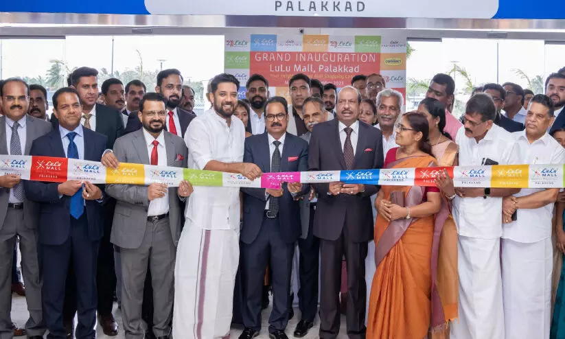 കേരളത്തിൽ അഞ്ചാമത്തെ ഷോപ്പിങ് കേന്ദ്രം തുറന്ന് ലുലു കേരളത്തിൽ അഞ്ചാമത്തെ ഷോപ്പിങ് കേന്ദ്രം തുറന്ന് ലുലു