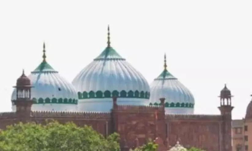 മഥുര ഷാഹി മസ്ജിദിലെ സർവേ; നടപടിക്രമം തീരുമാനിക്കുന്നത് ഹൈകോടതി മാറ്റി മഥുര ഷാഹി മസ്ജിദിലെ സർവേ; നടപടിക്രമം തീരുമാനിക്കുന്നത് ഹൈകോടതി മാറ്റി