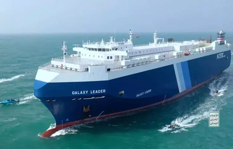 cargo ship Galaxy Leader,