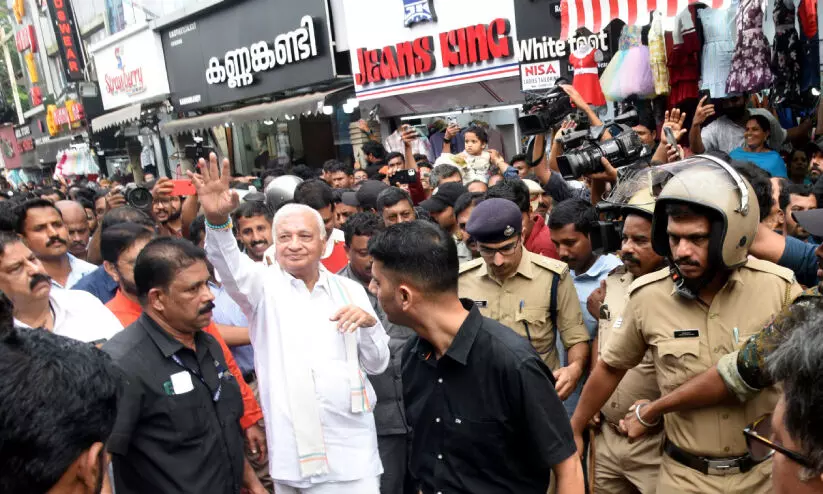 Arif Mohammed Khan Arif Mohammed Khan