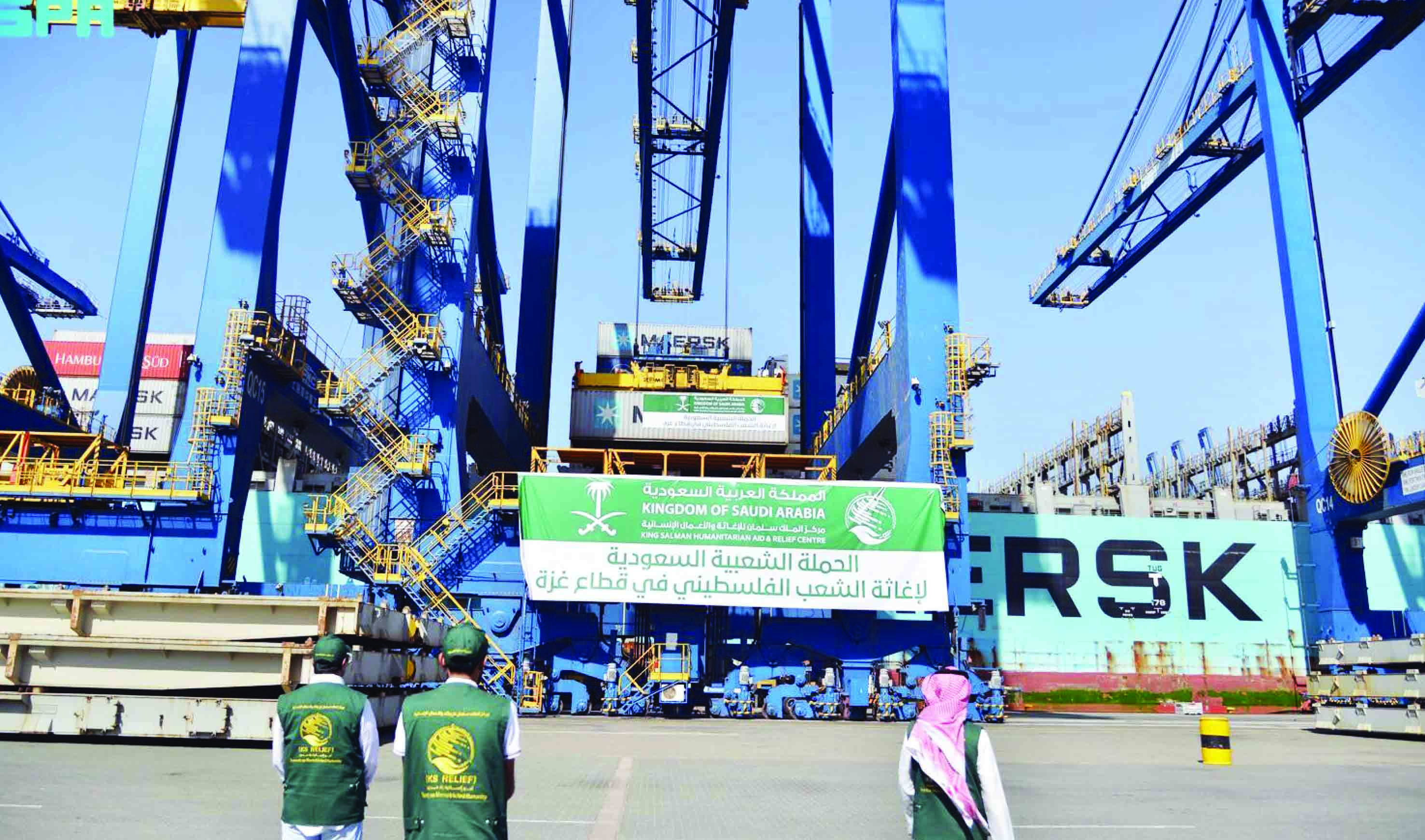 ഗ​സ്സ​ക്ക്​ സ​ഹാ​യം: നാ​ലാ​​മ​ത്തെ ക​പ്പ​ൽ പു​റ​പ്പെ​ട്ടു