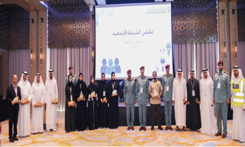 ‘ഭാ​വി വെ​ല്ലു​വി​ളി​ക​ള്‍, പ​ദ്ധ​തി​ക​ള്‍’ റാ​ക് ക​മ്യൂ​ണി​റ്റി പൊ​ലീ​സ് ഫോ​റം