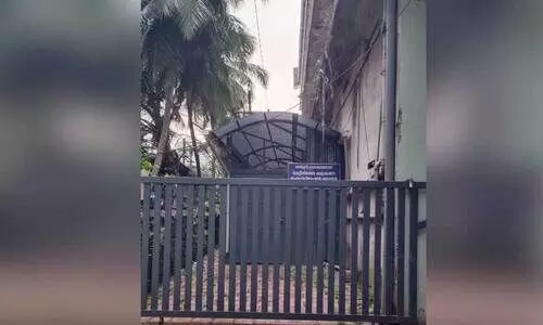 മാ​ലി​ന്യ സം​സ്ക​ര​ണ കേ​ന്ദ്രം