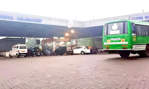 കളമശ്ശേരിക്കൊരു സ്റ്റാൻഡുണ്ട്; ബസൊന്നും കയറാത്ത സ്റ്റാൻഡ്